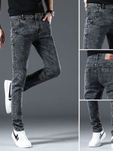 Mens Denim Jeans Casual Slim Fit Workwear Elastic mid Waist Zipper Fashionable Korean Style Long Pants Youth Urban Style