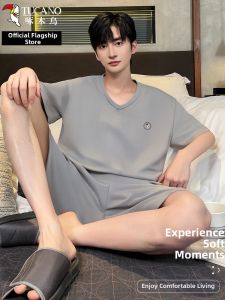 TUCANO | Breathable Summer Sleepwear Set