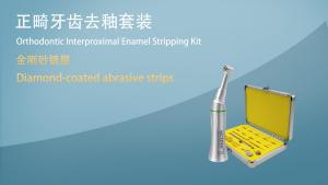 NICEDEN Dental Diamond Frosted Orthodontic Proximal Enamel Reduction Reciprocating IPR System Stripping 4:1 Anti Angle Ortho dont