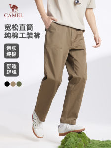 Camel Mens Straight Leg Workwear Pants Pure Cotton Loose Elastic Casual Sports Long Trousers Autumn Winter Fashion Youthful Vitality