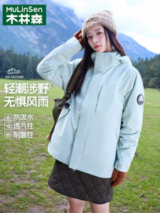 Womens Outdoor Three-in-One down Jacket Windproof Waterproof Hiking Clothes Wood Forest Autumn New Arrival Casual Style