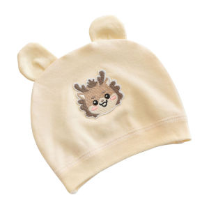 XIAOGUDUN | Soft Cotton Baby Hat Warm Protective