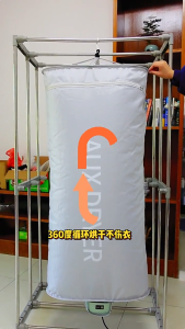 Panasonic-Portable Clothes Dryer，Electric Folding Clothes Dryer Automatic Dryer，Portable dryer，800W ultra-high power