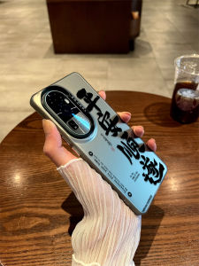 Reno15 Phone Case Horse Year Peaceful Smooth New Year Style Male Female Version Soft Silicone Protective Cover Anti-fall Full Protection