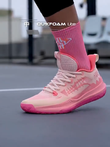 361 Degrees DVD Team Sepatu sneakers pria | Sepatu Basket 672421113