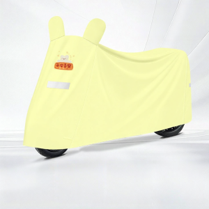 Rain Sun Protection Electric Vehicle Cover