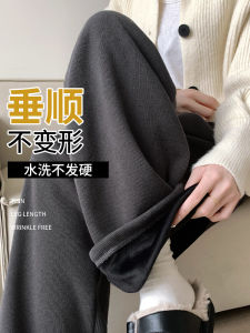 Fleece-lined Thickened Sports Pants Female Fall and Winter 2024 New Arrival Loose Slimming and Warm Loose Pants Small Man Casual Sweatpants