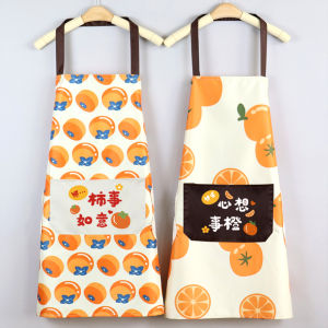 Homenhome Household oil resistant and erasable hand pockets for men and womens adult aprons
