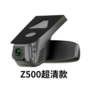 360 | Car Model Specific Dash Cam