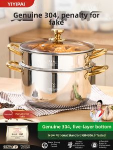 YIYIPAI | Stainless Steel Small Household Steam Pot Double Layer