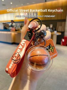 2024 New Street Basketball Birthday Gift for Boys Graduation Present Kindergarten Student Keepsake Creative Keychain Toy