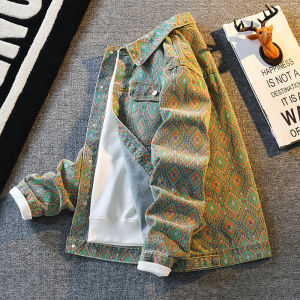 LIIEN NOOS | Street Fashion Casual Chic Work Jacket