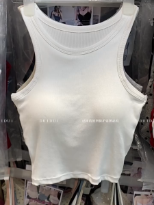 YIFAFA New Slim Fit Solid Color Camisole Vest   And Spicy Girl With Chest Cushion Thin And Breathable Sleeveless Top For Daily Wear