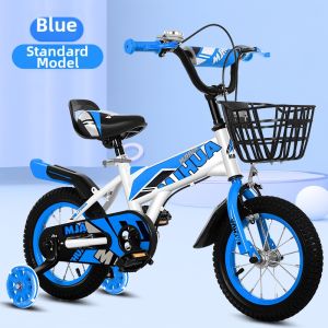 BONINGYU | 3-6 Year Old Boys and Girls Bike 12 inch
