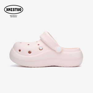 XMISTUO | Non-slip 2-in-1 EVA Clogs