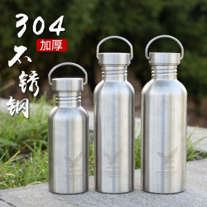 304 Stainless Steel Outdoor Large Mouth Single Layer Sports Kettle Cold Water Bottle Mountaineering Riding Fishing Portable Water Bottle Lettering