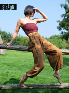 sigedn | Breathable Loose Casual Cuffed Meditation Yoga Pants