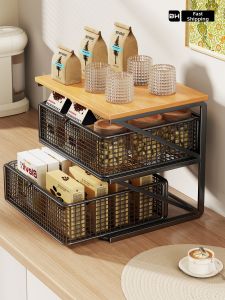Coffee Machine Display Snack Tea Bag Cup Desktop Shelf