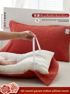 Class a Pure Cotton Gauze Pillowcases Pair Large Red Celebratory Sweat Absorbent Non-Slip Full Cotton Pillow Towels