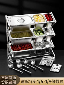 1/6 Stainless Steel Counting Basin Retractable Stand Seasoning Rack 1/9 Milk Tea Shop Jam Grid Powder Box Six Grid Square Basin