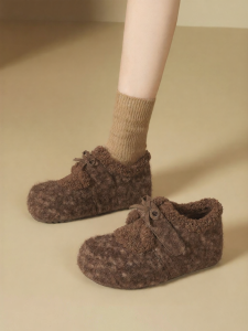 Josiny | Warm Insulation Slip-on Anti-slip Shoes