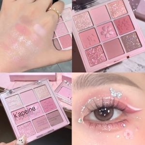 Pink Sakura 9-Color Eyeshadow and Blush Palette Shimmer and Matte Embossed Cherry Blossom Design for Makeup Lovers‘s Festival