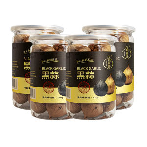 HAOSUANDAO | Fermented Black Garlic for Soup and Snack Single Clove