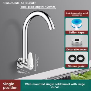 YEMO | Full Copper Dual Hole Wall-Mounted Kitchen Sink Faucet