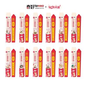 กาวลบสีกาวดวงถางฮ่องเต้สำหรับนักเรียนชั้นประถมศึกษา กาวลบรูปตัวอักษรแบบเคลื่อนที่ได้ ป้องกันรอยยับ บรรจุภัณฑ์แบบพับได้