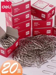 20 Hộp Thẻ Cài Kim Loại Bạc Deli Thẻ Cài Văn Phòng Phụ Kiện Văn Phòng Phẩm Đồ Dùng Văn Hóa Giáo Dục
