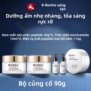 RENHEJIANGXIN | Kem Mắt Peptide Làm Săn Da Giảm Quầng Thâm