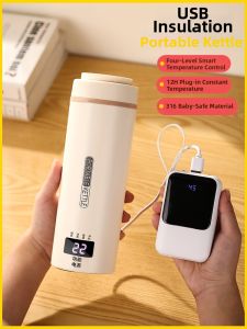 ISQB | Portable USB Temperature-Controlled Electric Kettle