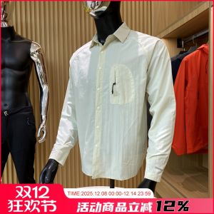 Thousand Yuan UPF50 + City Function High Elastic Breathability Casual Long Sleeves Shirt Outdoor Thin Sun-Proof Coat Men