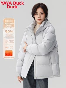 YAYA | Warm Loose Hooded Puffer Jacket Female