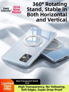 DAOWAIREN | 360 Degree Rotating Stand Anti-Drop Case