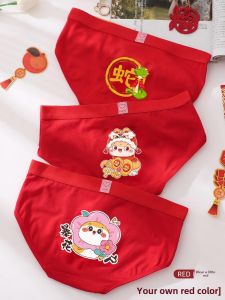 Red Cotton Triangle Panties for Women Low Waist Print Design Breathable Comfortable Wedding Underwear Lucky Snake Year