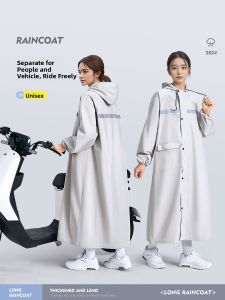 WEICHENGNEI | Rainproof Raincoat for Adults Long-Sleeved Full-Body