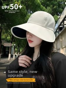 JIFANPAUL | Sun UV Protection Large Brim Visor