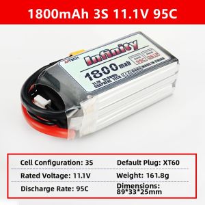 HUAPAI | High Capacity Universal LiPo Battery