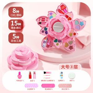 Princess Birthday Gift for Girls Toy Dollhouse Makeup Simulation Play for 3-14 Years Old Girls Plastic Material