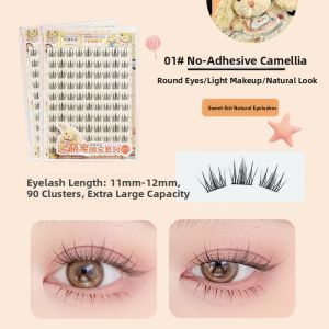 MENGJIESHANGPIN | Natural Looking Chrysanthemum And Camellia False Eyelashes