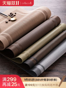 ยุโรปสไตล์พลาสติกโต๊ะรับประทานอาหารโดย Onlycook ทนความร้อนและ Anti-SLIP สําหรับร้านอาหารบ้านใช้ Retro องค์ประกอบ 45x30 ซม.