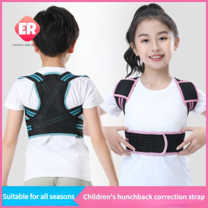 【ER】dây đai chỉnh hình gù cho trẻ em Tư thế chỉnh hình chỉnh hình cho học sinh vị thành niên Chống gù Corrector