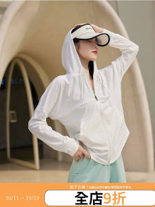 Annerun เสื้อแจ็คเก็ตกีฬาแขนยาวสำหรับผู้หญิงไซส์ใหญ่หลวมๆ แห้งเร็ว เสื้อยืดวิ่ง ป้องกันแสงแดด ชุดออกกำลังกาย โยคะ ฤดูใบไม้ร่วง 2020 ผ้าฝ้ายโพลีเอสเตอร์