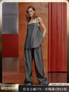 Showroomplus New Commuter Casual Versatile Long Pants High Waist Wide Leg Straight Cut Womens Draped Suit Pants