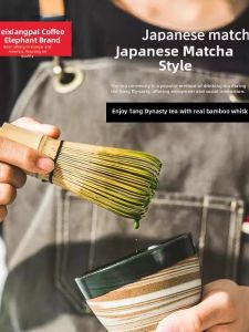 TIMEMORE | Tea筅 Brush Set Tea Utensil