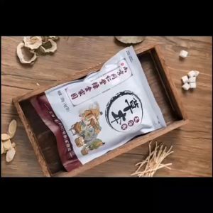 Yiha สมุนไพรแช่เท้า แก้ปวดเท้า คลายเส้นตึง foot bath powder สำหรับคุณที่ต้องการทำการวัสดุผิวหนังและแก้มตาด้วยคลายเส้นตึง