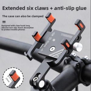 TOSUOD Aluminum Alloy Bicycle Mobile Phone Holder Shockproof Fixed Mountain Road Handlebar Riding Navigation Special Bracket Equipment