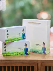 Large Rectangular Empty Iron Tea Box Tieguanyin Rock Tea Packaging Can Handmade Metal Tea Storage Container  Style Chinese Craft