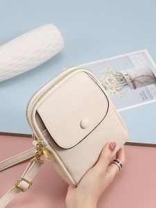 BAORUIFU | Fashionable Mini Crossbody Bag for Adult Women